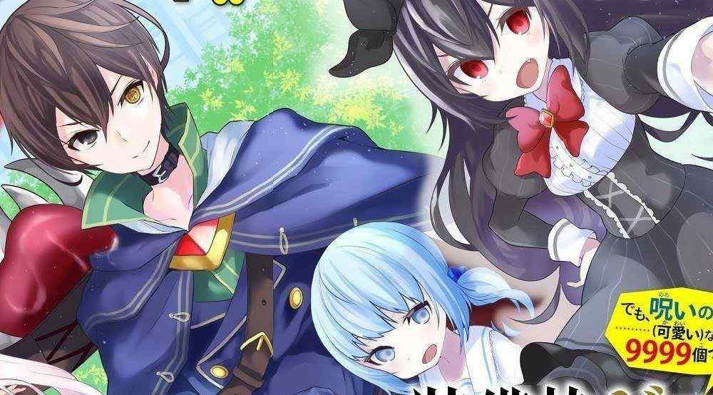 Baca Komik Manga Pendekar Terkuat Tidak Memiliki Slot Peralatan, Tetapi Dapat Menambahkan 9999 Slot Jika Itu (Lucu) Peralatan Terkutuk