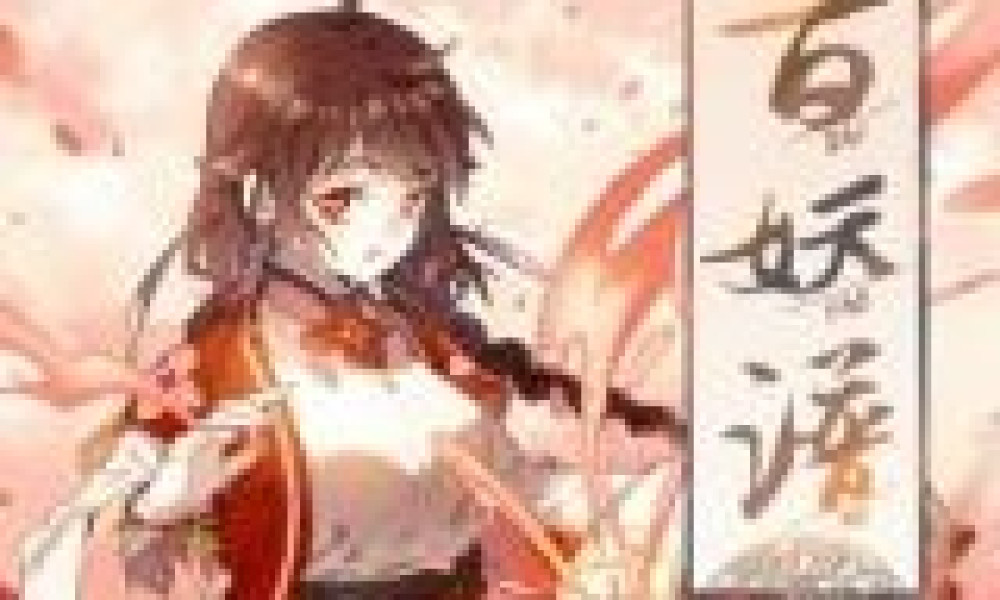 Baca Komik Manhua Seratus Spektrum Iblis