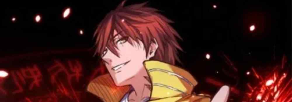 Baca Komik Manhua Dushi Xian Wang