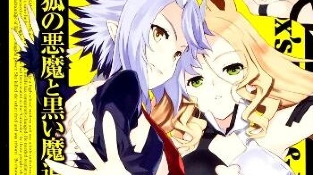 Baca Komik Manga Iblis Rubah & Grimoire Hitam