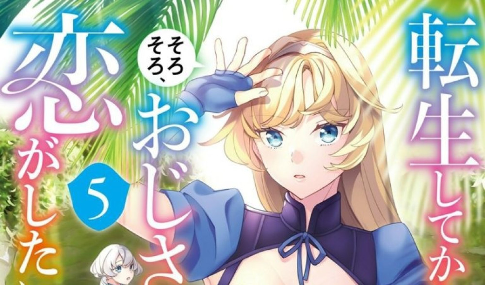 Baca Komik Manga Ini Sudah 40 Tahun Setelah Aku Bereinkarnasi