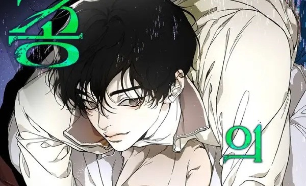 Baca Komik Manhwa Evolusi Spesies