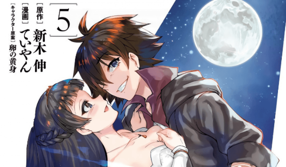 Baca Komik Manga Gim Baru Yang Kuat Dan Menyenangkan Dari Mantan Pria Pemberani Yang Tidak Menimbang Dirinya Sendiri