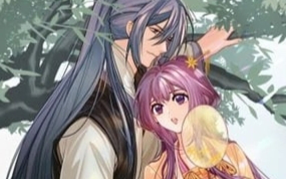 Baca Komik Manhua Sepupuku Tampan