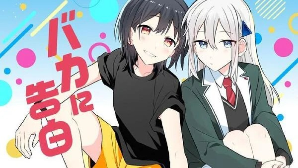 Baca Komik Manga Nembak si Maniak Olahraga