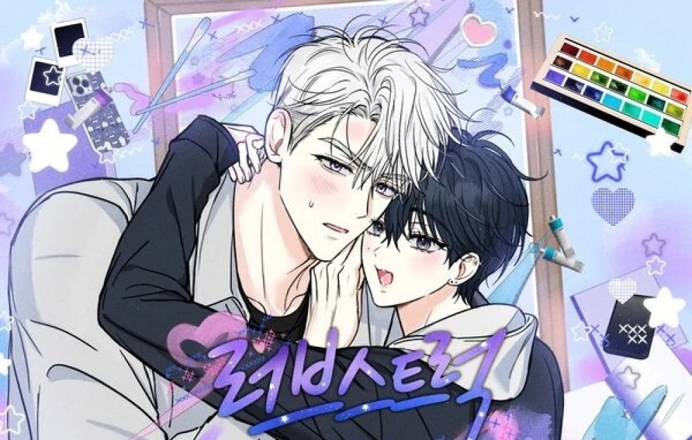 Baca Komik Manhwa Katresnan Xv1