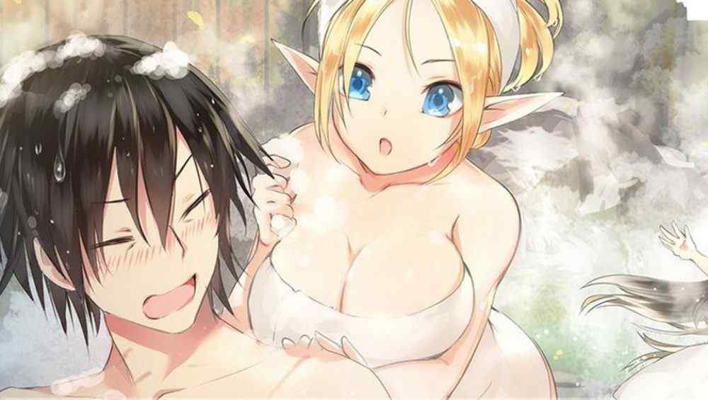 Baca Komik Manga Aku Dulu adalah Penyihir Terkuat