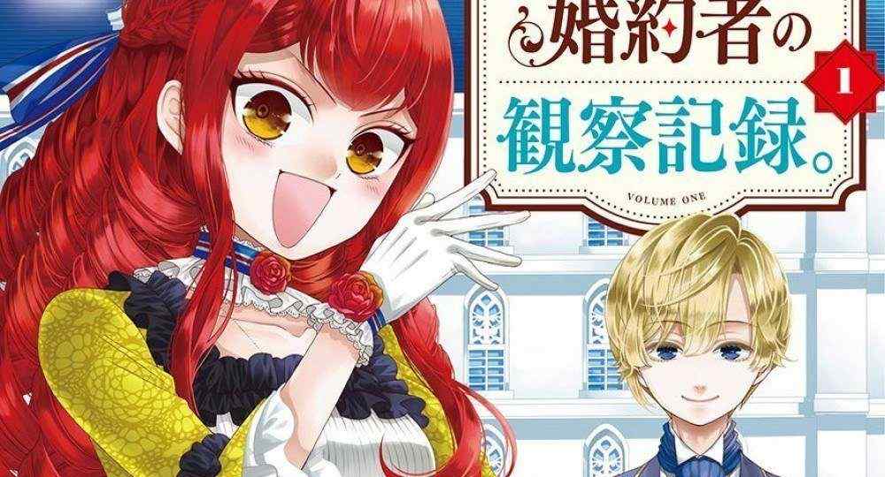 Baca Komik Manga Catatan Pengamatan Tunangan Tentang Penjahat Wanita Yang Memproklamirkan Diri