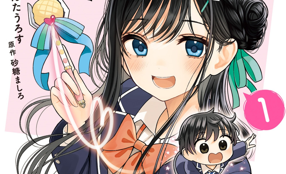 Baca Komik Manga Sasaki-san Sungguh Menakjubkan