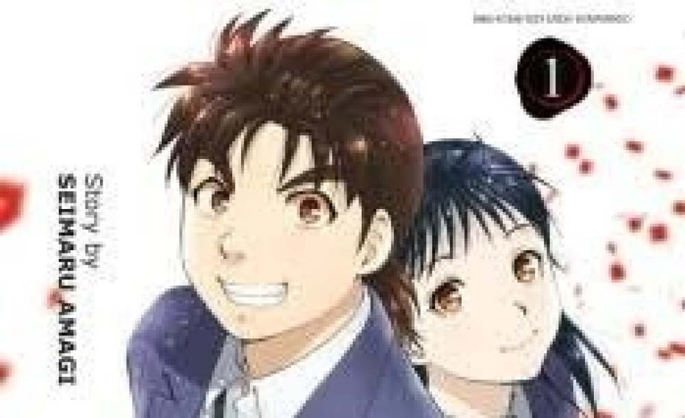 Baca Komik Manga Detektif Kindaichi