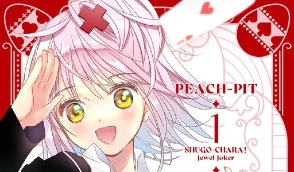 Baca Komik Manga Shugo Chara! Joker Permata