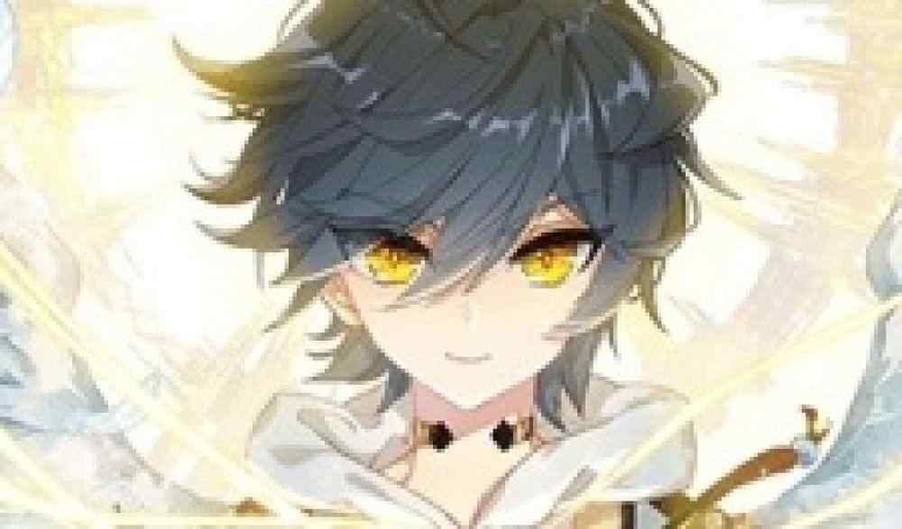 Baca Komik Manhua Anak Cahaya