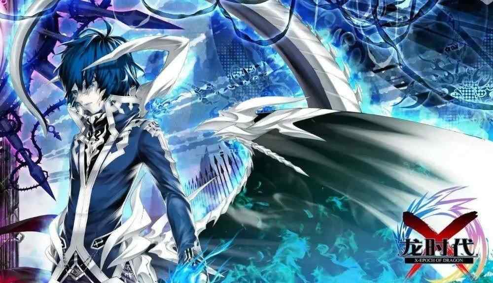 Baca Komik Manhua Zaman X Naga Xv1