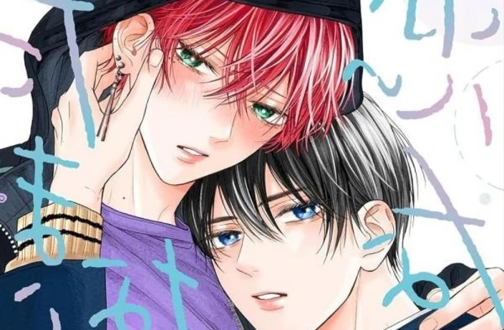 Baca Manga Cinta yang Terlalu Menawan