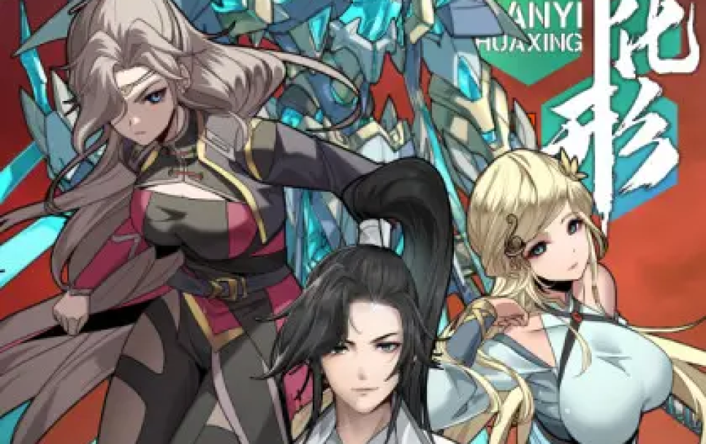 Baca Komik Manhua Transformasi Niat Pedang