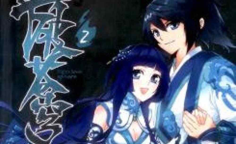 Baca Manhua Pertempuran Melewati Surga