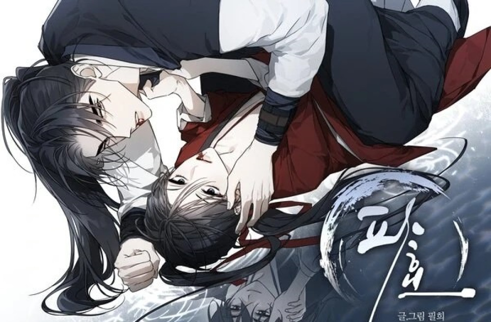 Baca Komik Manhwa Penghapusan