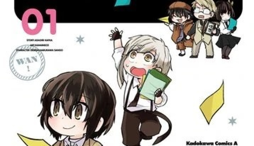 Baca Manga Anjing Liar Wan!