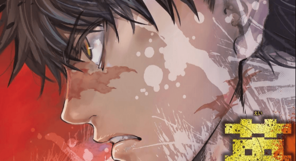 Baca Manga Cinta Perang yang Megah