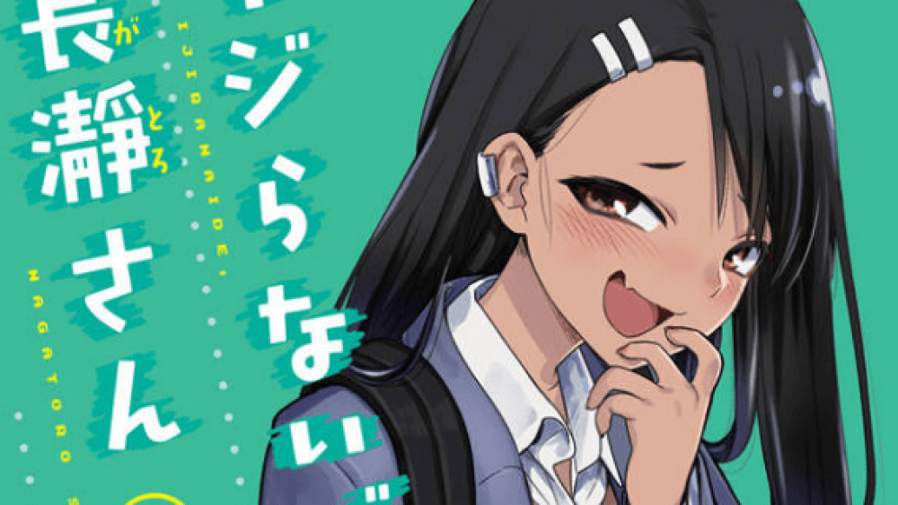 Baca Komik Manga Jangan Bermain-main Dengan Saya, Nona Nagatoro