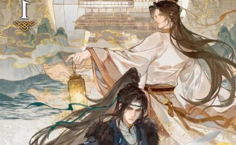 Baca Komik Manhua Catatan Dinghai Fusheng
