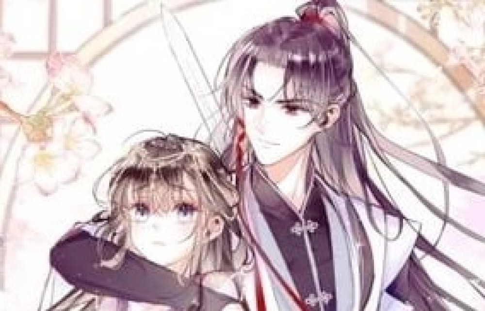 Baca Komik Manhua Aku, Keturunan Dewa, Lalu Bereinkarnasi dan Menjadi Tokoh Antagonis!