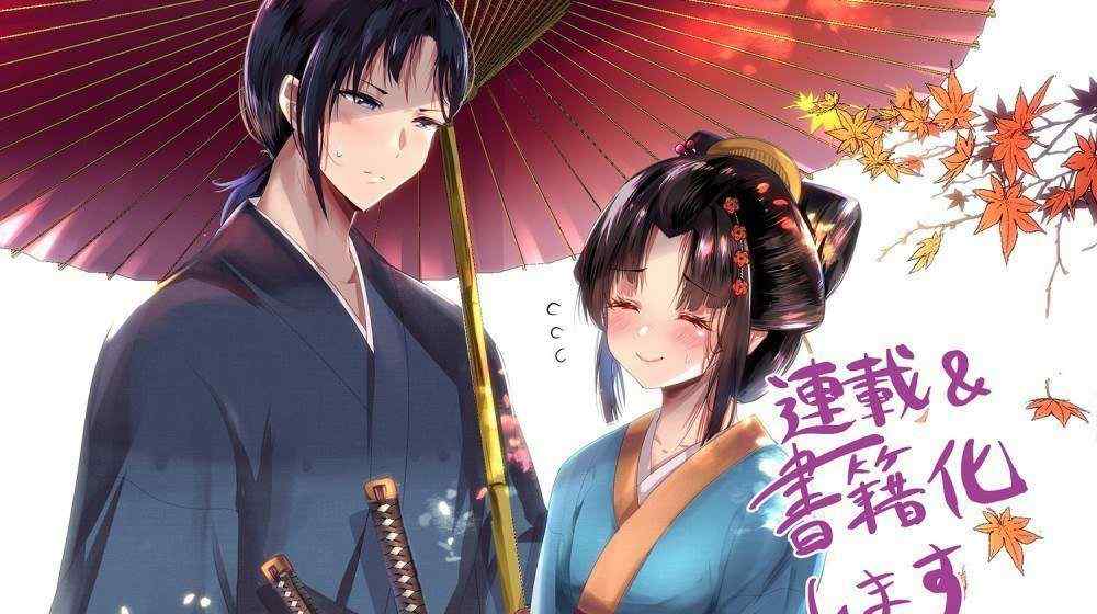 Baca Manga Istri Baru Saya Memaksa Dirinya Untuk Tersenyum