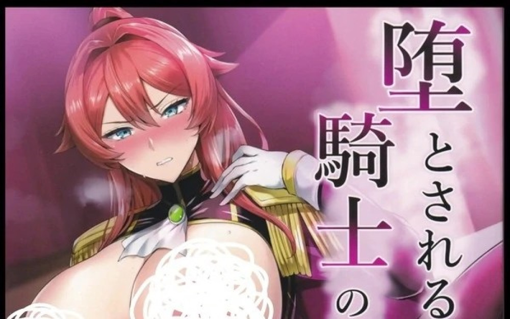 Baca Komik Manga Kisah Sang Ksatria yang Dikenal Sebagai Zuo