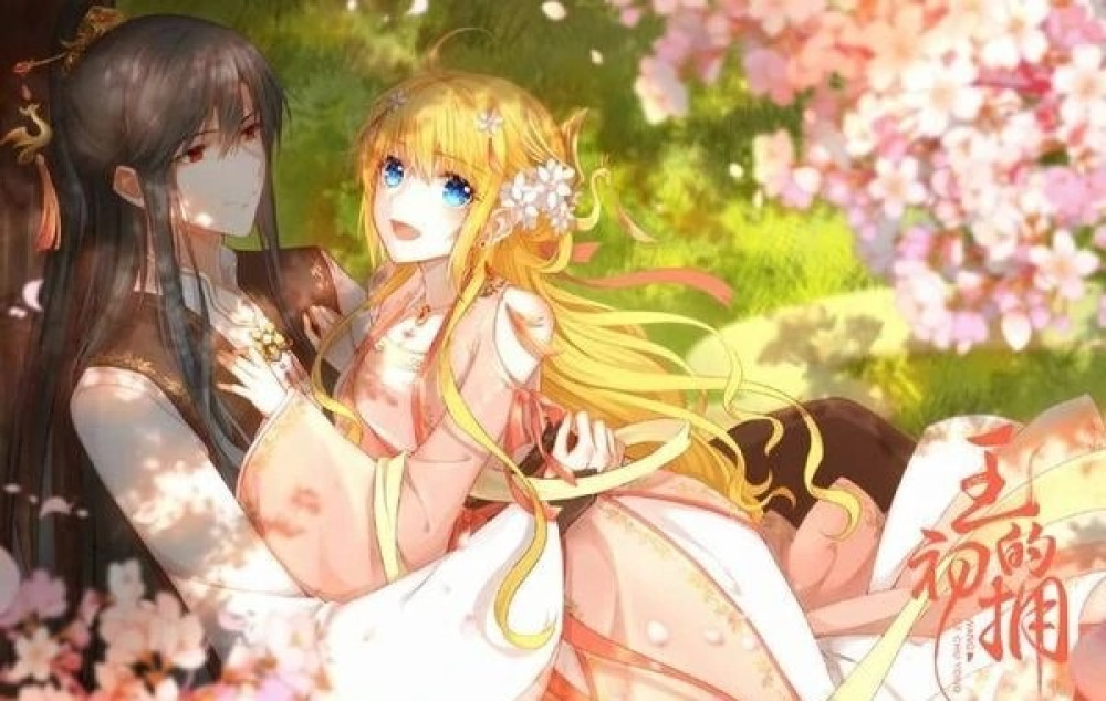 Baca Manhua Pelukan Pertama Sang Raja