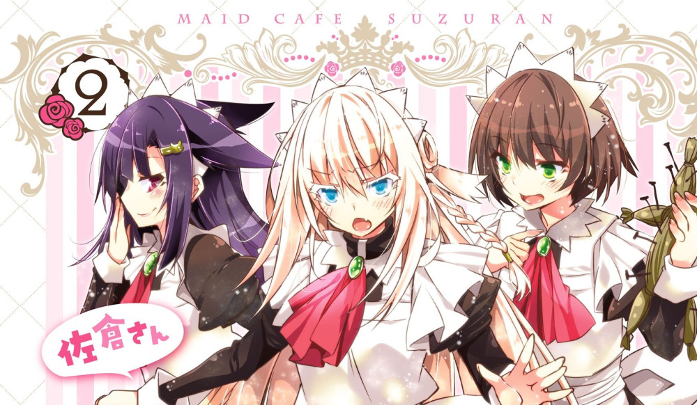 Baca Komik Manga Saya Mencalonkan untuk Sakura-san