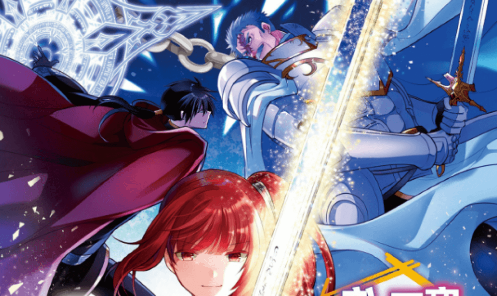 Baca Komik Manga Dilema Seorang Archdemon: Bagaimana Mencintai Pengantin Elf?