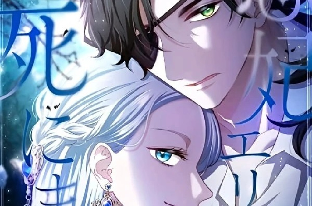 Baca Komik Manga Ratu Jahat Elise yang Telah Mati