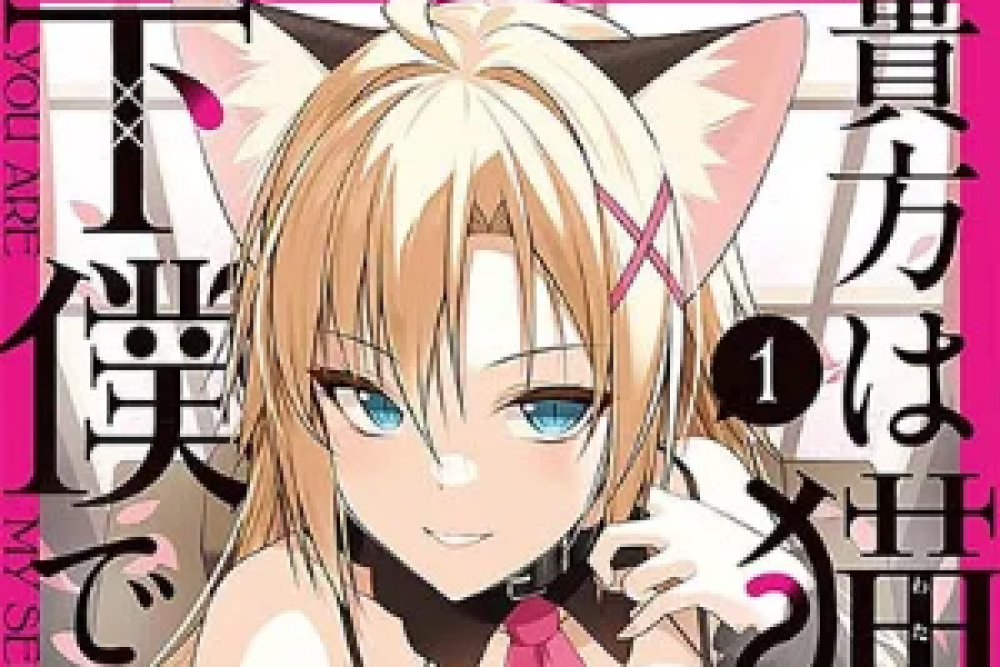 Baca Manga Hubungan Rahasia Antara Kucing dan Pelayan