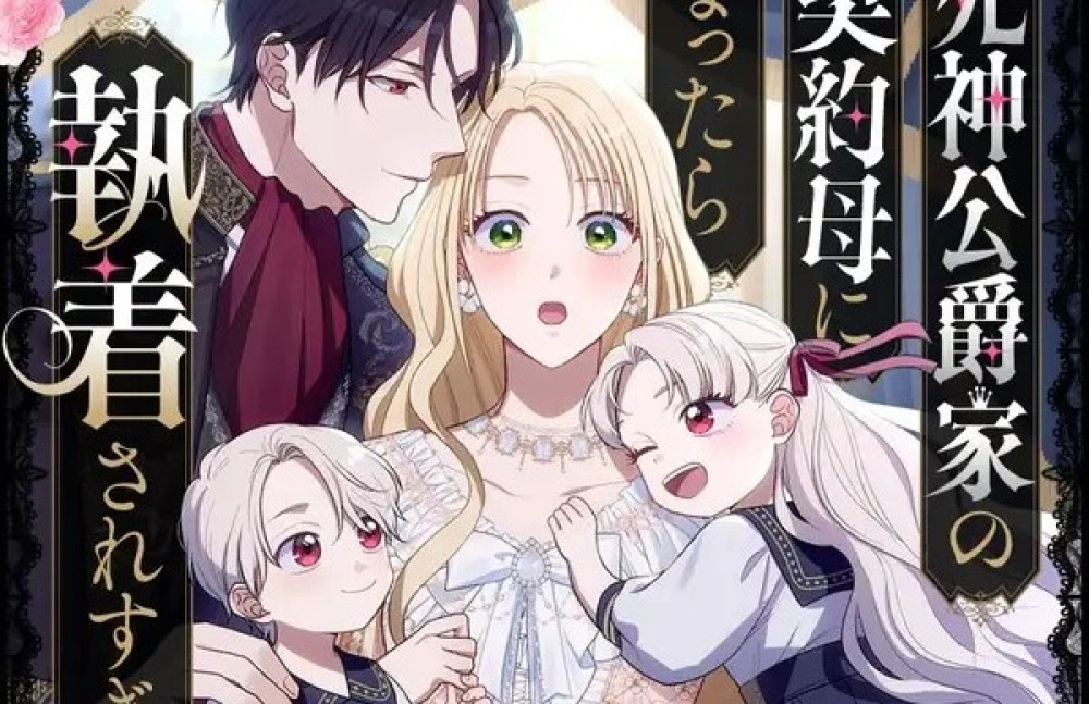 Baca Komik Manga Ibu Kontrak Obsesif Duke Malaikat Maut