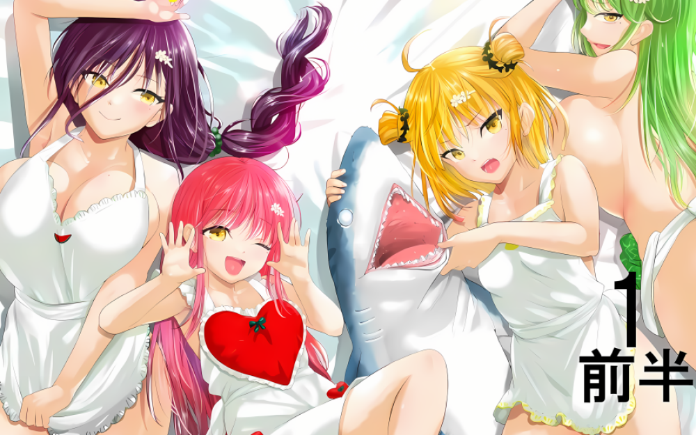 Baca Komik Manga Seksualitas Keempat Ibu Membuat Komedi Romantis Saya Tidak Seperti Film Keibuan