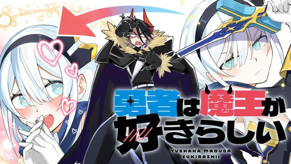 Baca Komik Manga Tampaknya Dia Menyukai Sang Pahlawan Dan Raja Iblis