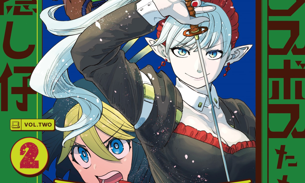 Baca Komik Manga Anak-anak Tersembunyi dari Lastboss