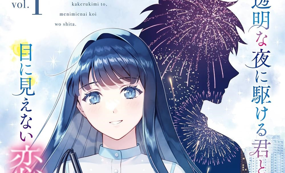 Baca Komik Manga Aku Jatuh Cinta Padamu, Tak Terlihat Oleh Mata Telanjang, Saat Kita Berlari Menembus Malam Yang Transparan