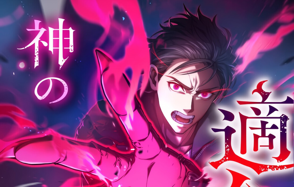 Baca Komik Manga Agen Dewa