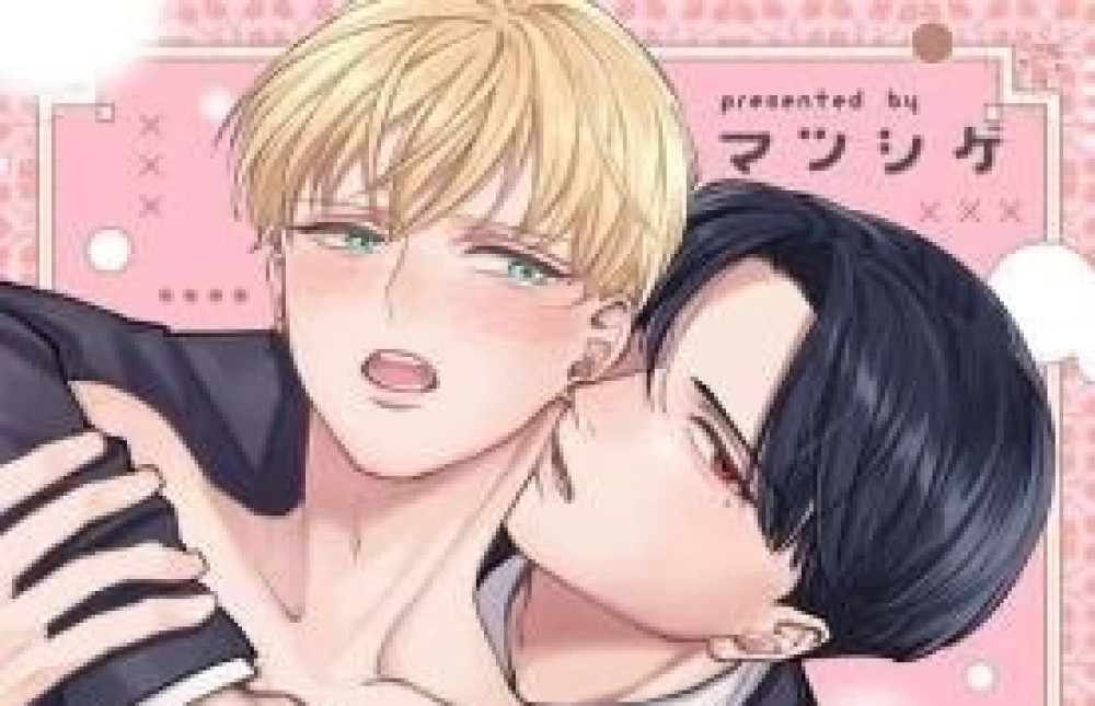 Baca Komik Manga Terlahir Kembali sebagai Pahlawan Wanita dan Itu Membuatku Ketakutan