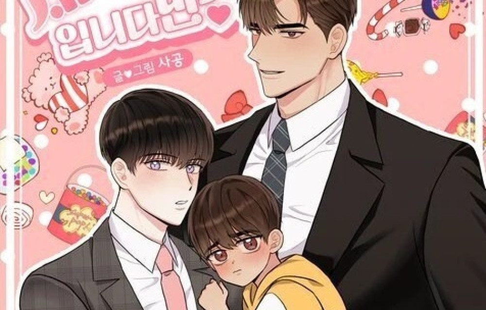 Baca Komik Manhwa Itu Bayiku!