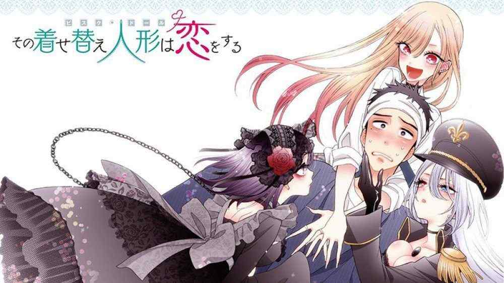 Baca Komik Manga Boneka Itu Jatuh Cinta