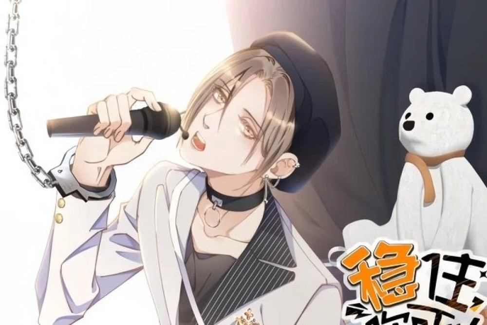 Baca Komik Manhua Tunggu, Kamu Bisa Melakukannya