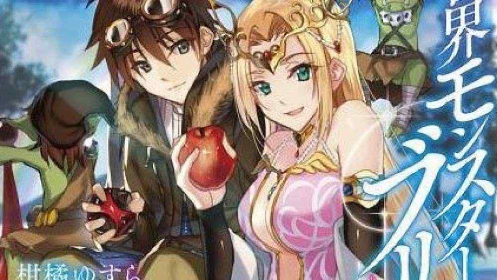 Baca Komik Manga Peternak Monster Di Isekai