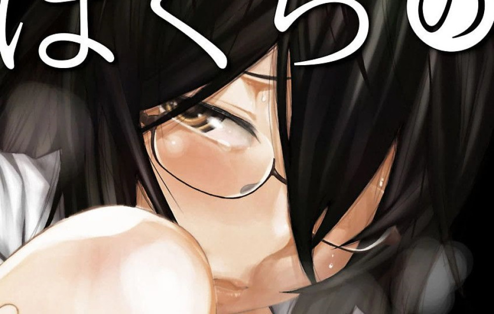 Baca Komik Manga Kesalahan Kita