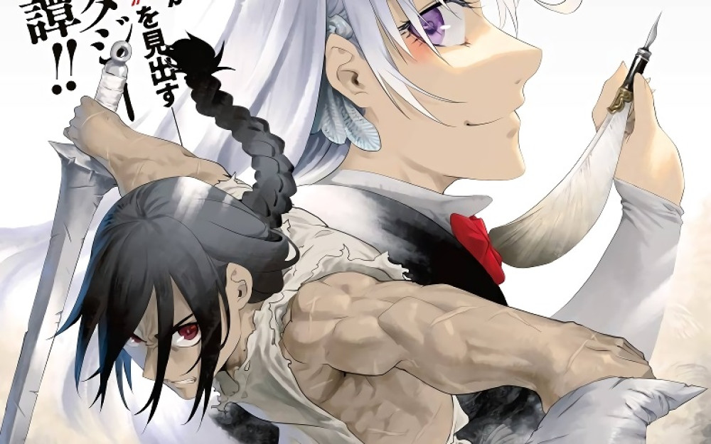 Baca Komik Manga Pahlawan Tawanan: Seorang Budak Pedang Sekali Pakai Bangkit Untuk Berkuasa Di Negara Musuh