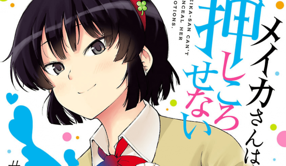 Baca Komik Manga Meika-san Tidak Bisa Menyembunyikan Emosinya
