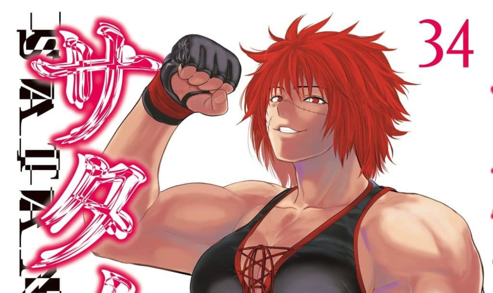 Baca Komik Manga Satanofania