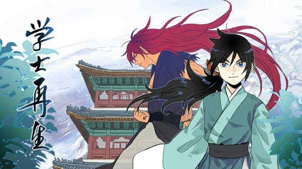 Baca Komik Manhwa Reinkarnasi Cendekia