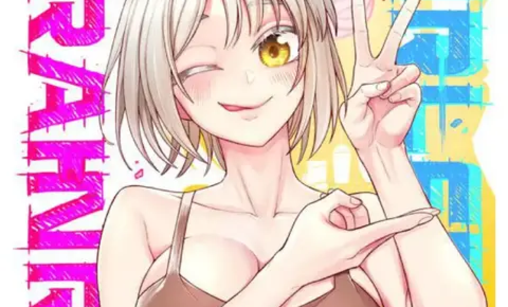 Baca Komik Manga Pacar Brainrot